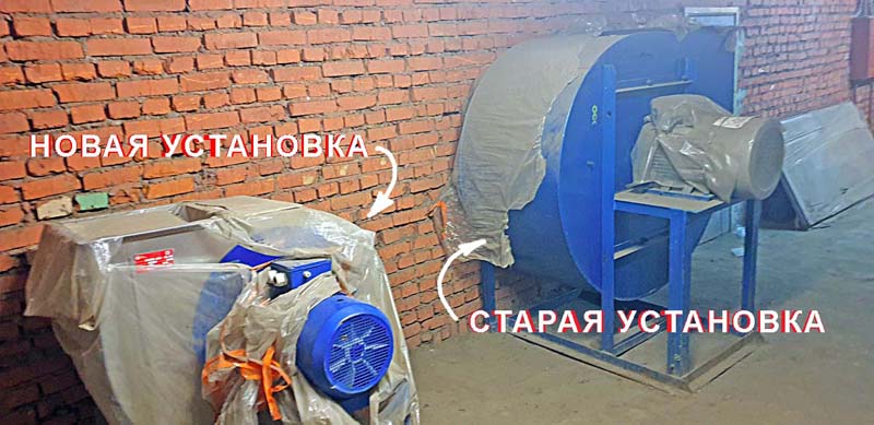 Ремонт вентиляционный установок в домах, входящих в состав ТСЖ «Чертаново Северное».